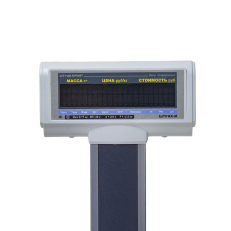 pri-nt-m_28_e7